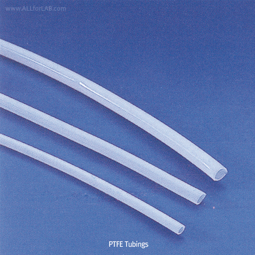 Tubing ptfe 15*17mm