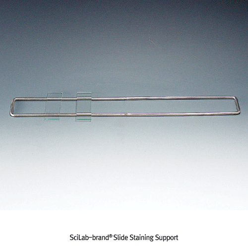 Support, Slide Glass, 40*300mm
