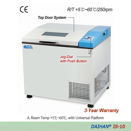 Incubator Shaking, Top Door, 10~60℃ IS-10R, 230V(50Hz)