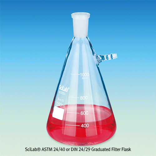 Flask, Filtering, 24/40 ASTM Joint, 250ml, Φ85 X h135mm