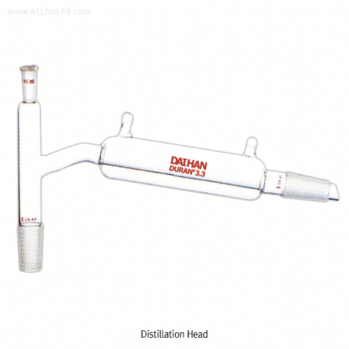 Dilstillation head w/Condenser,L250mm, 24/40, 14/23