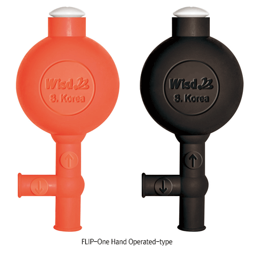 Pipet Filler, Natural Rubber, Flip-type, up to 100㎖, Black
