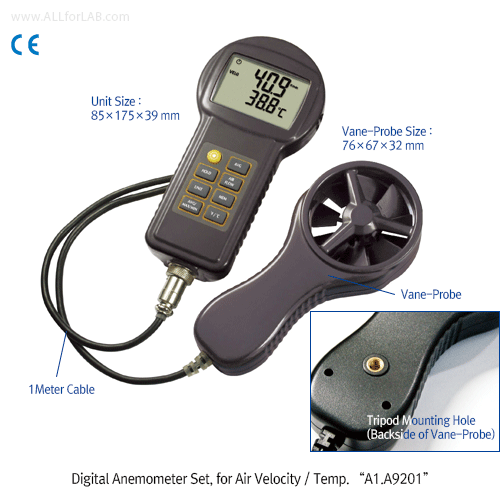 Anemometer for Air Velocity & Temp. -50~+70℃