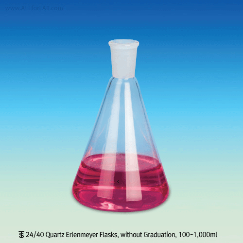 Erlen. Flasks, Quartz, 100ml, 64 x h102mm, joint 24/40