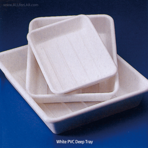 Tray deep pvc w25xd20xh6cm