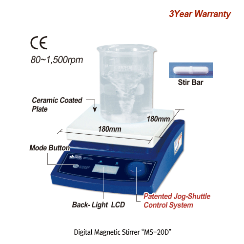 Stirrer Magnetic, Analog MS-20A, 120V