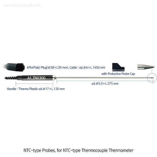 Probe NTC-Type, Penetration Ø5xL275mm