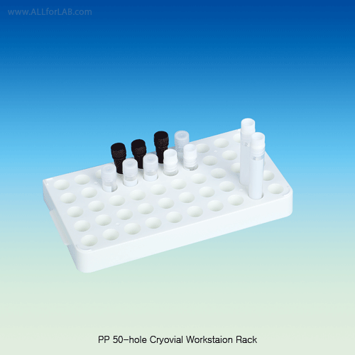 Workstation Rack, 50 Holes for 1.2 to 5.0ml Cryogenic Vials, White