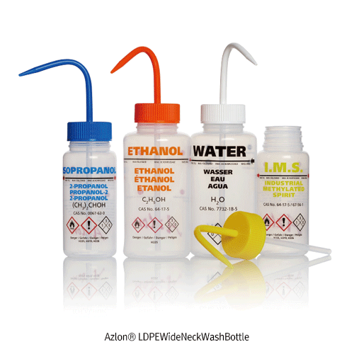 Bottle wash multi-lingual, W-N, LDPE, 250ml, IPA
