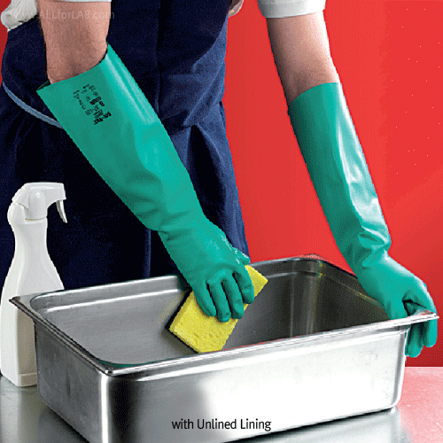 Glove, Chemical Resistant, Nitrile Coated, Unlined Lining, L455mm, M (9호)