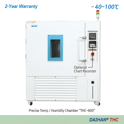 (Acc.)Perforated Shelf, THCS800, for 800Lit, 970X750mm
