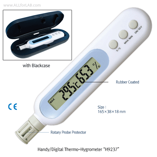 Thermo-Hygrometer Pocket/Digital -50~+70℃, 20~99.9%R.H