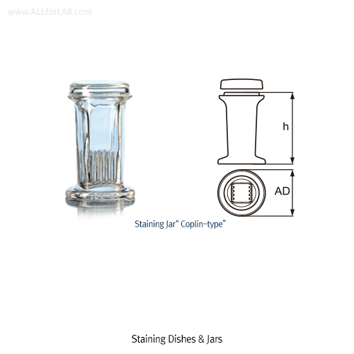 Stain jar