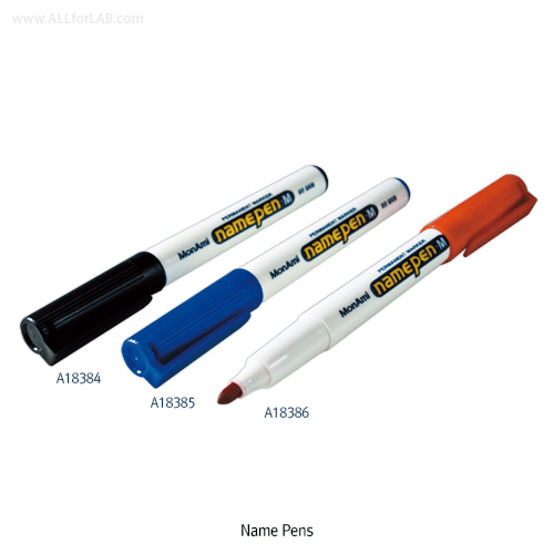 Pen name 0.4mm blue
