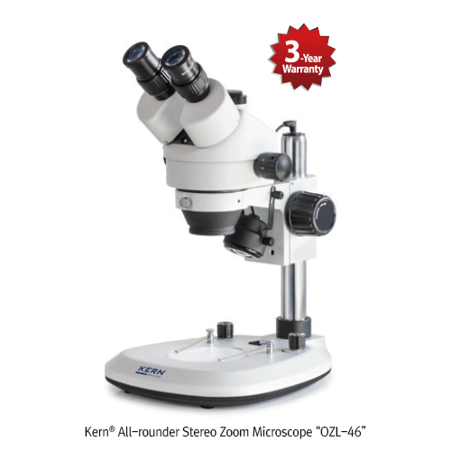 Stereo zoom microscope 0.7x-4.5x Pillar Style ,Trinocular