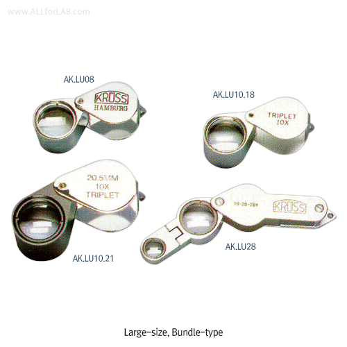 Loupe 3-lens 10x,20x,28x