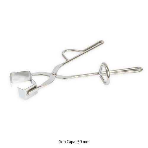 Tong flask 22cm