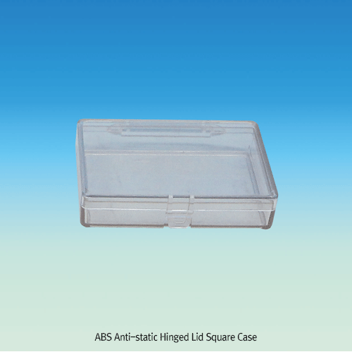 ABS Case square  anti-static 87×57×h19㎜