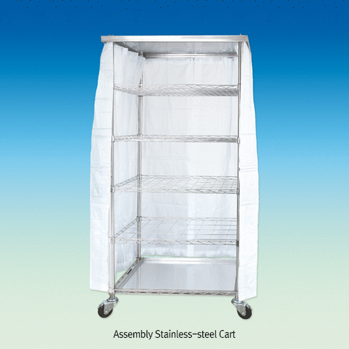 Cart w/cutton 1200*450*1600mm
