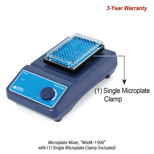 (Acc.) Microplate Clamp, for MixM-1500