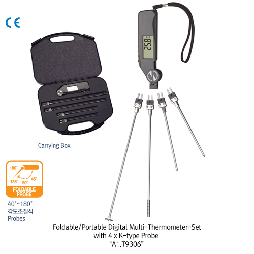 Thermometer 4xNTC-type Probe Set Foldable