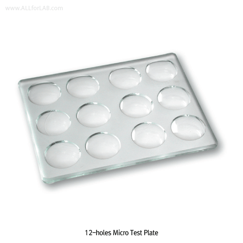 Micro Test Plate, 12-holes, 88×56×4mm