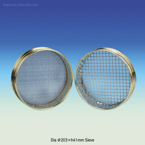 Sieve, 203 x h41mm, 8mm