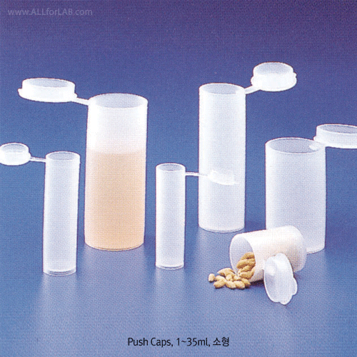 Container pe w/cap 180ml