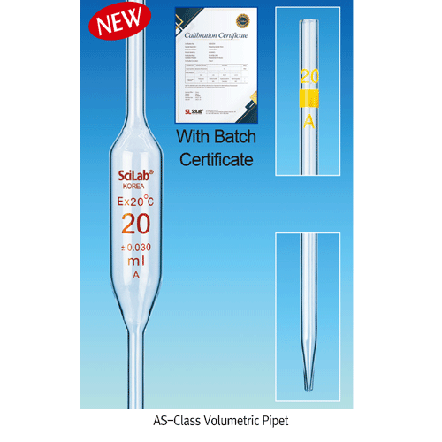 Pipet, Volumetric, AS-Class, 50㎖, accu. ±0.05㎖, Red