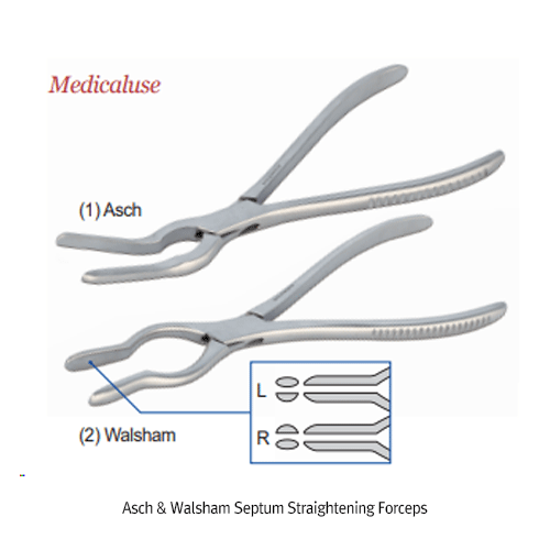 Septum Forceps, Stainless-steel, Asch, L235mm