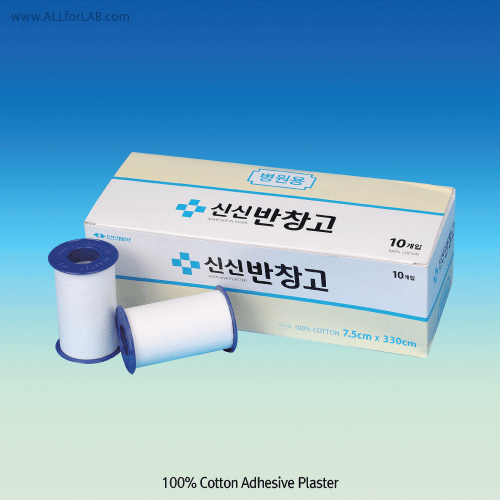 100% Cotton Adhesive Plaster, 7.5cm×330cm, 10 Roll