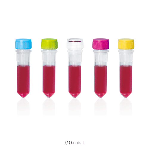 Amber 2㎖, Sterile, Multiuse, PP, Conical Screwcap Tube