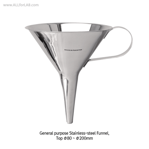 Funnel, STS, Φ150×h190mm, Stem -Φ21/27×L90mm