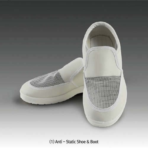 Shoes safety for clean room Anti - Static Safety Shoes(사이즈확인)