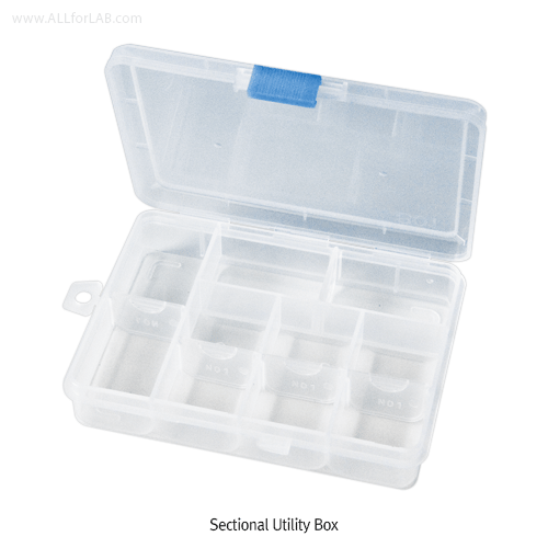 Box fixed divider 250*150*40