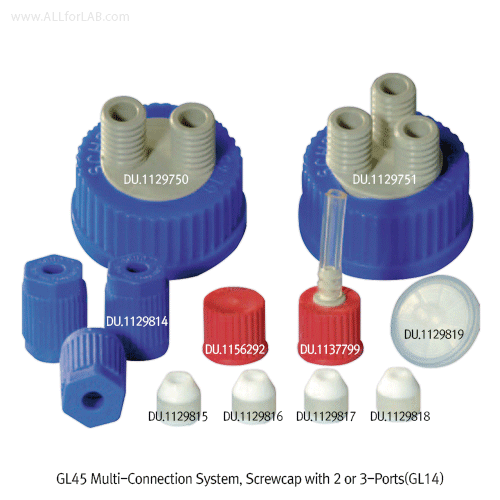 Insert for screw cap GL 14 3.0mm