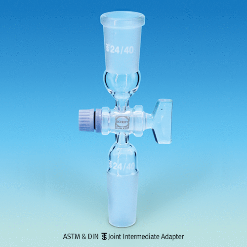 Intermediate Adapter DURAN®  Glass-plug, 2 x 24/40 (구.DH.GL160705)