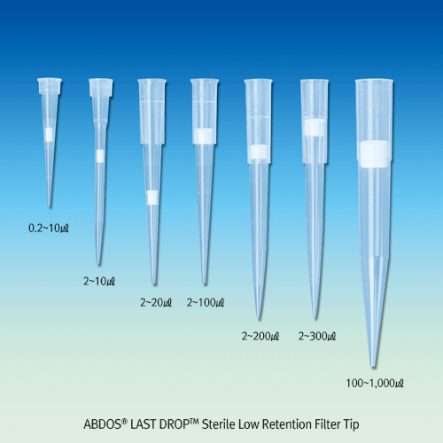Tip, Low Retention, Filter, Racked Set, Sterile, Graduated, 0.1~10㎕