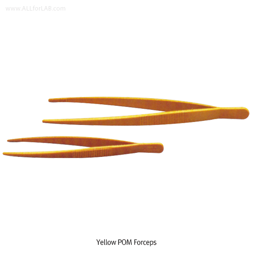 Forcep yellow pom, blunt-tip l145mm
