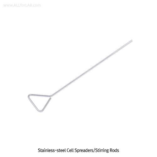 Cell Spreader, STS, L165×w35mm