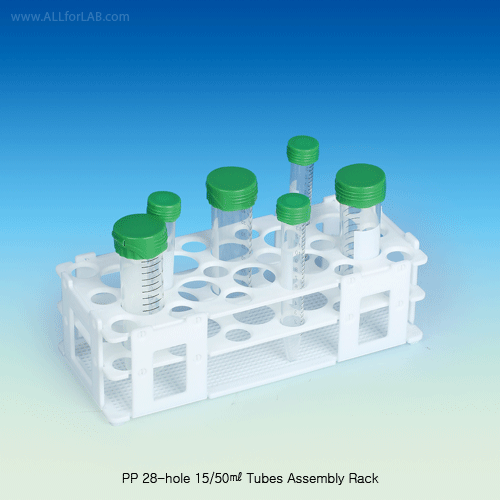 Tube Rack, PP, for 15 & 50㎖, 28 holes, 245×105×h72mm with 18-hole for 15㎖, and 10-hole for 50㎖