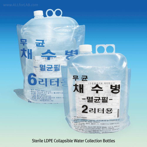 Bottle, Sterile, PE, Water Sample , 1000/500㎖