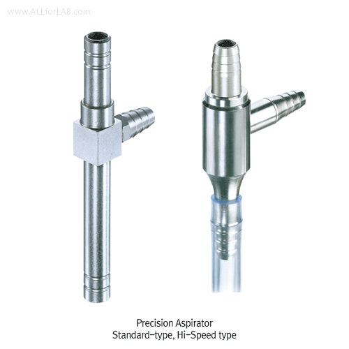 Aspirator with non-return valve