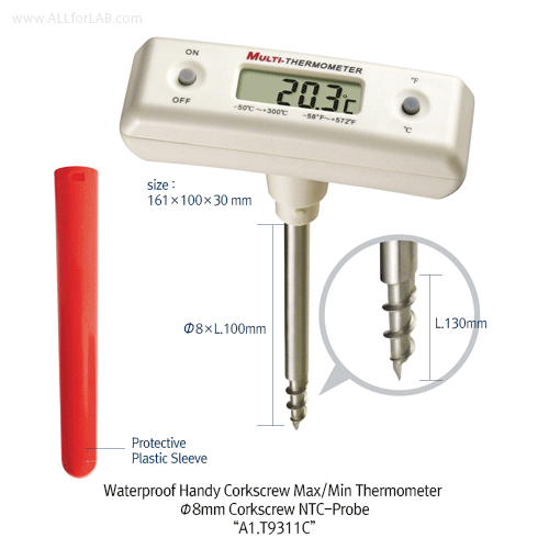 Thermometer Handy/Corkscrew -50~+300℃