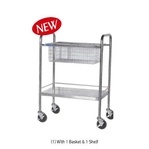 Cart, 2basket, 65*50*90cm