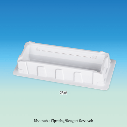 Reservoir, PS, 50㎖, Non-sterile, Bulk