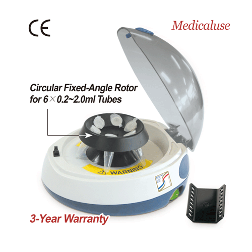Centrifuge Mini-microcentrifuge Set CF-5, 230V