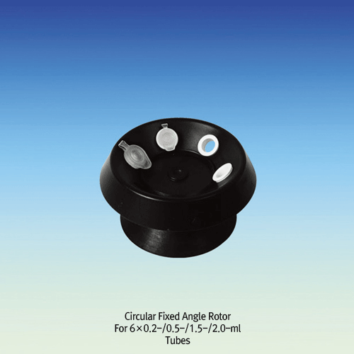 (Acc.)Rotor Strip Rotor, 16Hole x 0.2ml PCR Tubes CFPR8, for CF-5