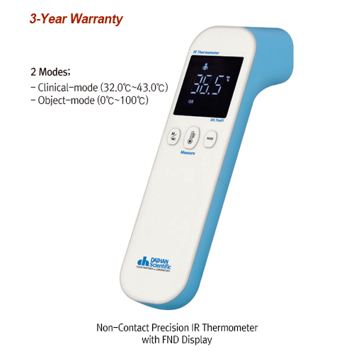 Non-Contact Precision IR Thermometer, with FND Display