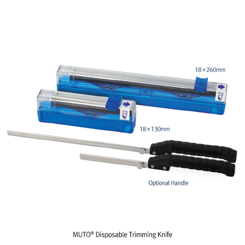 Stainless-steel Trimming Knife in Dispenser, 0.25mm, 18×130mm